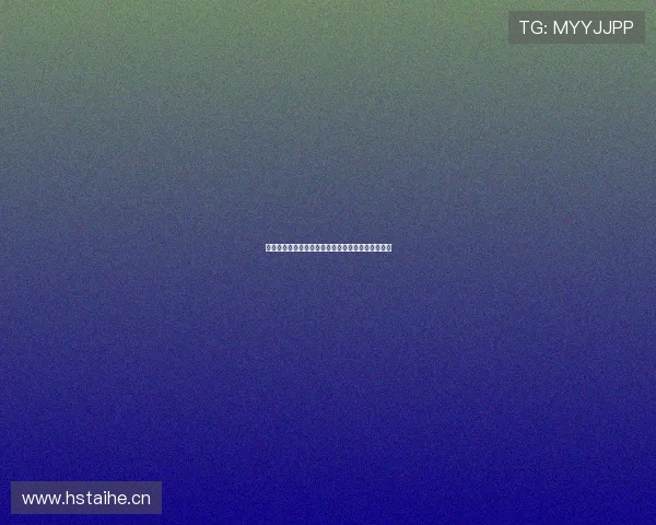 九球体育直播官网最新版下载安装全攻略与使用指南