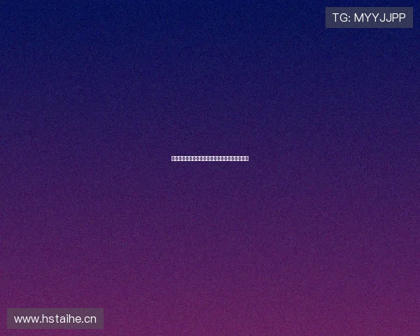 广东体育赛事高清直播平台全方位介绍与观看指南