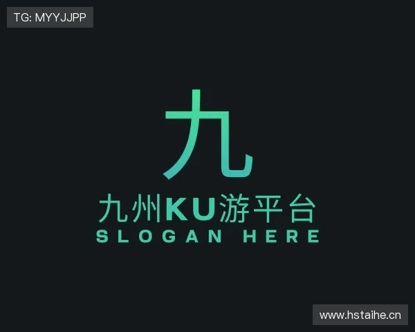 关于九州ku游平台